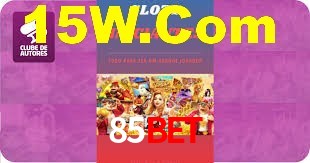 Ofertas Imperdíveis na 85Bet: Promoções e Bônus Que Valem a Pena